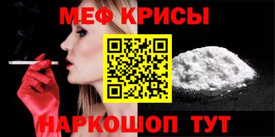 марки lsd Дубна