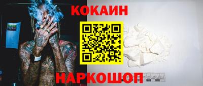 марки lsd Дубна