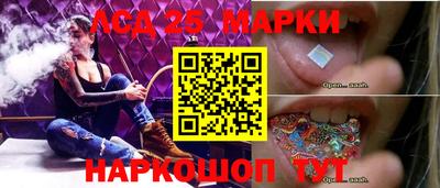 альфа пвп Донской
