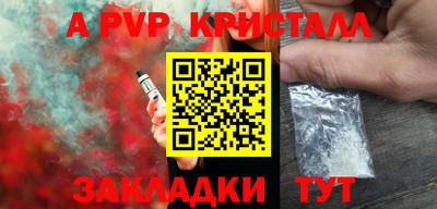меф Гусев