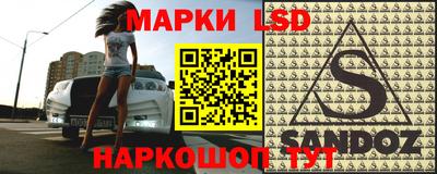 альфа пвп Донской