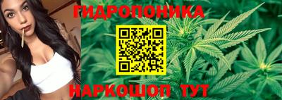 альфа пвп Донской