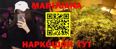 альфа пвп Донской