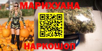 марки lsd Дубна