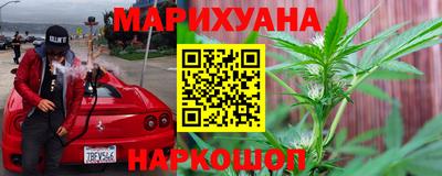 альфа пвп Донской