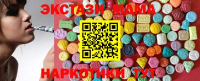 марки lsd Дубна