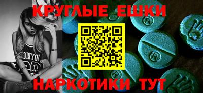 марки lsd Дубна