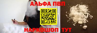 марки lsd Дубна