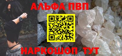 марки lsd Дубна