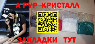 марки lsd Дубна