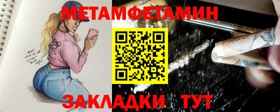 марки lsd Дубна