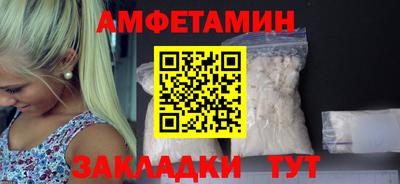 марки lsd Дубна