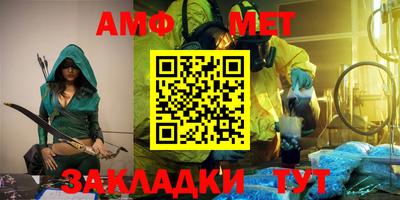 марки lsd Дубна