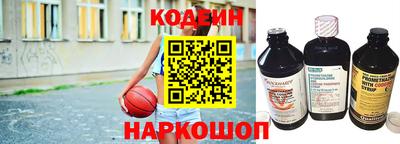 бутик Донецк
