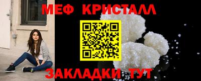 бутик Донецк
