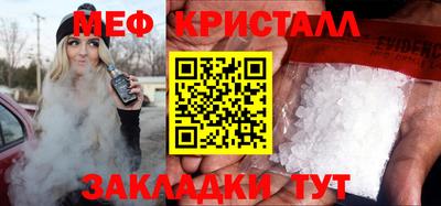 марки lsd Дубна