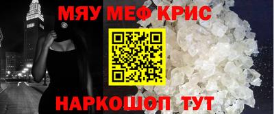 бутик Донецк